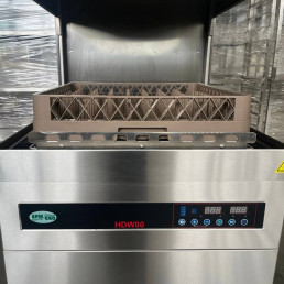 Купольна посудомийна машина HDW-80