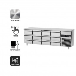 Холодильный стол PREMIUM - 2.3 x 0.7 m (12 выдвижн.секций) GGM Gastro